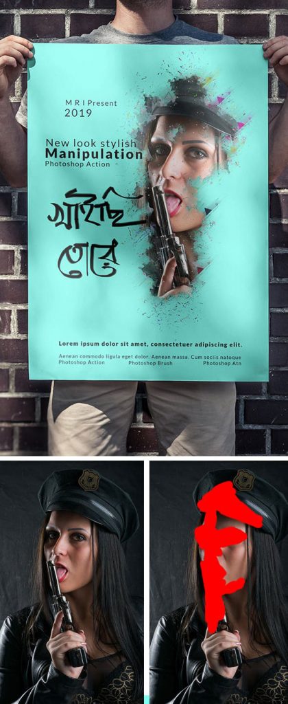 دانلود اکشن زیبای فتوشاپ : Manipulation Photoshop Action دانلود اکشن زیبای فتوشاپ : Manipulation Photoshop Action