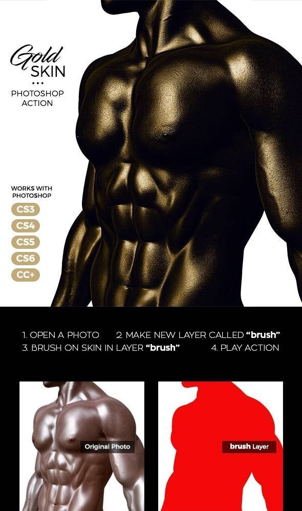 دانلود اکشن فتوشاپ Gold Skin Photoshop Action دانلود اکشن فتوشاپ Gold Skin Photoshop Action
