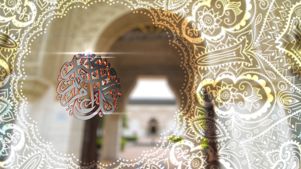 دانلود پروژه آماده افترافکت بمناسبت ماه رمضان : Ramadan Package دانلود پروژه آماده افترافکت بمناسبت ماه رمضان : Ramadan Package