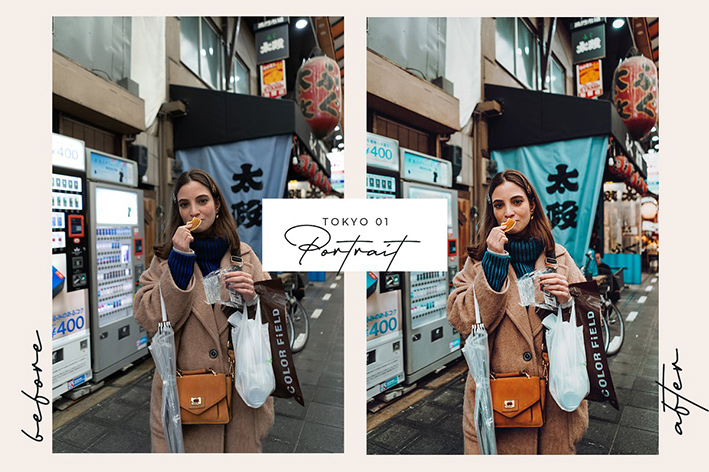 دانلود 11 پریست لایت روم موبایل و دسکتاپ : Japan Mobile & Desktop Lightroom Presets دانلود 11 پریست لایت روم موبایل و دسکتاپ : Japan Mobile & Desktop Lightroom Presets