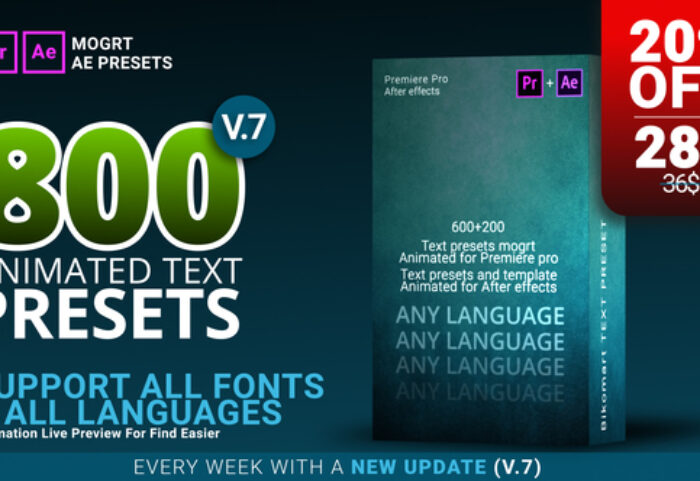 دانلود ۸۰۰ پریست آماده متن برای پریمیر و افتر افکت Text Presets for Premiere Pro & After effects