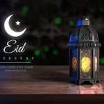دانلود پروژه آماده افترافکت بمناسبت ماه رمضان : Lantern Ramadan
