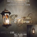 دانلود پروژه آماده افترافکت بمناسبت ماه رمضان : Ramadan Opener Pack