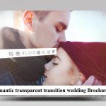 پروژه افترافکت عروسی با موزیک Romantic transparent transition wedding Brochure