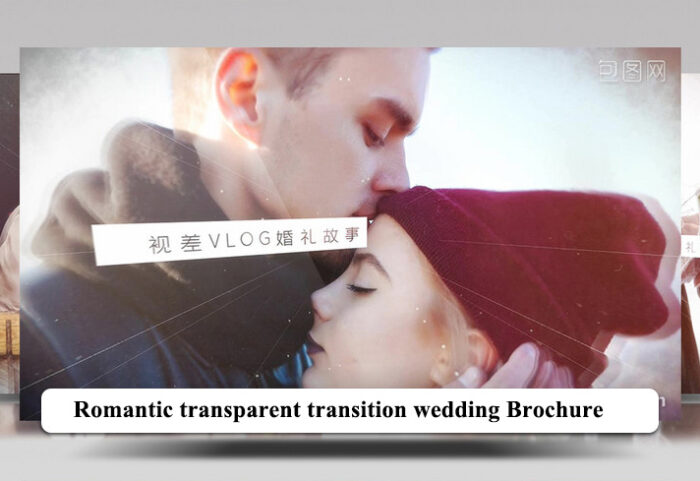 پروژه افترافکت عروسی با موزیک Romantic transparent transition wedding Brochure