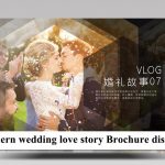 پروژه افترافکت عروسی با موزیک modern wedding love story Brochure display