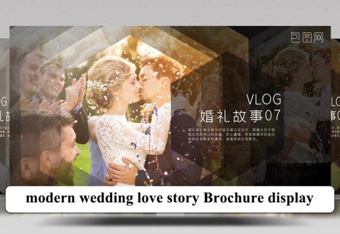 پروژه افترافکت عروسی با موزیک modern wedding love story Brochure display
