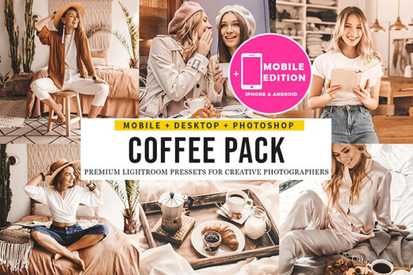 12 پریست لایت روم و پریست کمرا رو تم قهوه Coffee Lightroom Presets