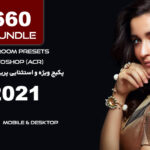 660 پریست لایت روم آپدیت 2021 و پریست کمرا راو فتوشاپ Wedding Presets Bundle